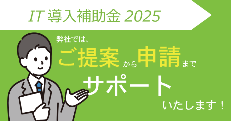 三枚目