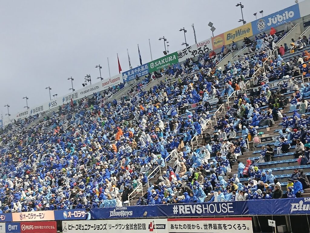 ヤマハスタジアムの写真