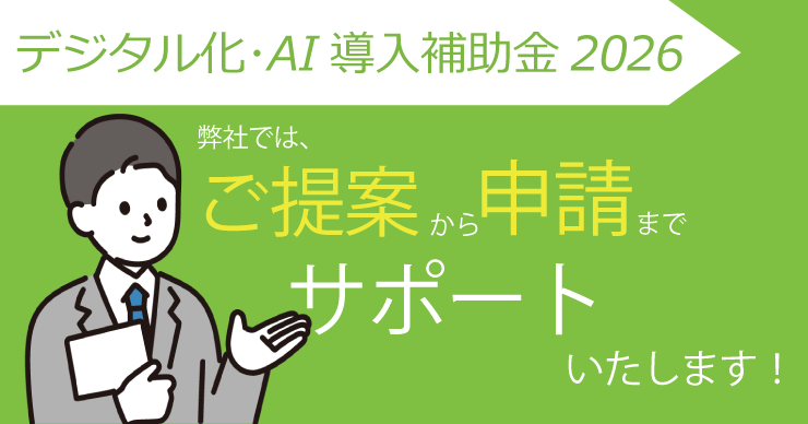 三枚目