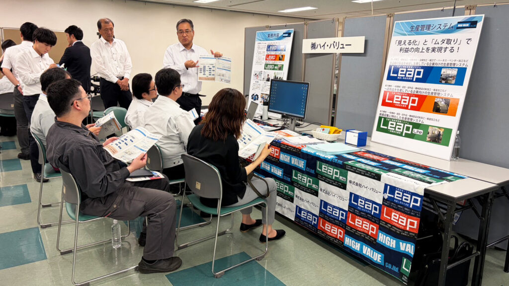 大石機械株式会社ハイテクソリューション2026