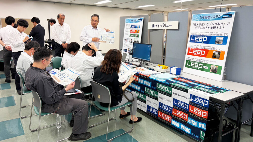 大石機械株式会社ハイテクソリューション2026